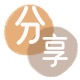 南京信用卡商家平台☀️诚信信用卡24小时在线接单 - 潮州信用卡